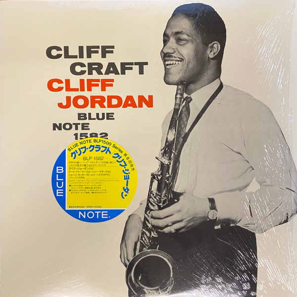 Cliff Craft cover