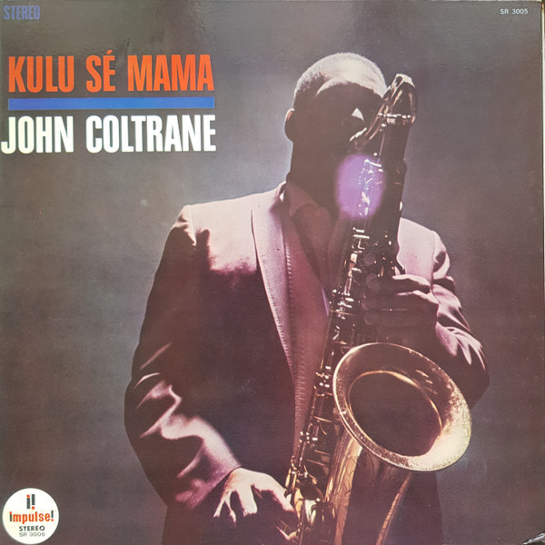 Kulu Sé Mama cover