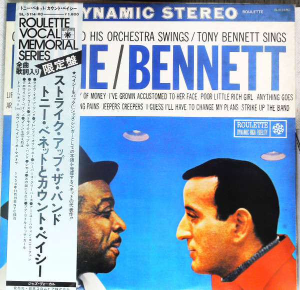 Count Basie Swings / Tony Bennett Sings cover