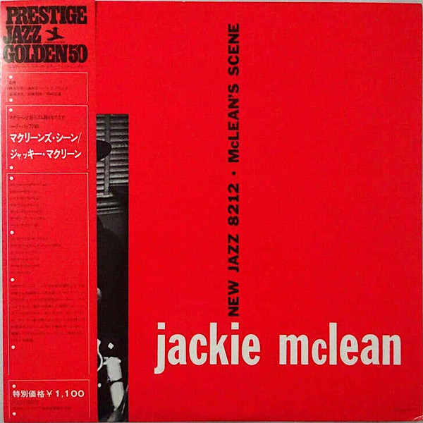 McLean's Scene cover