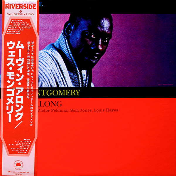 Movin' Along cover