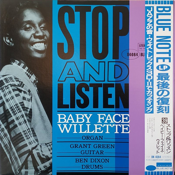 Stop And Listen cover