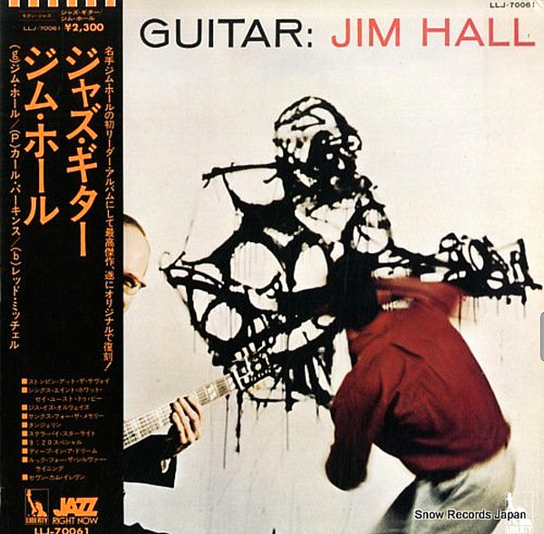 Jazz Guitar cover