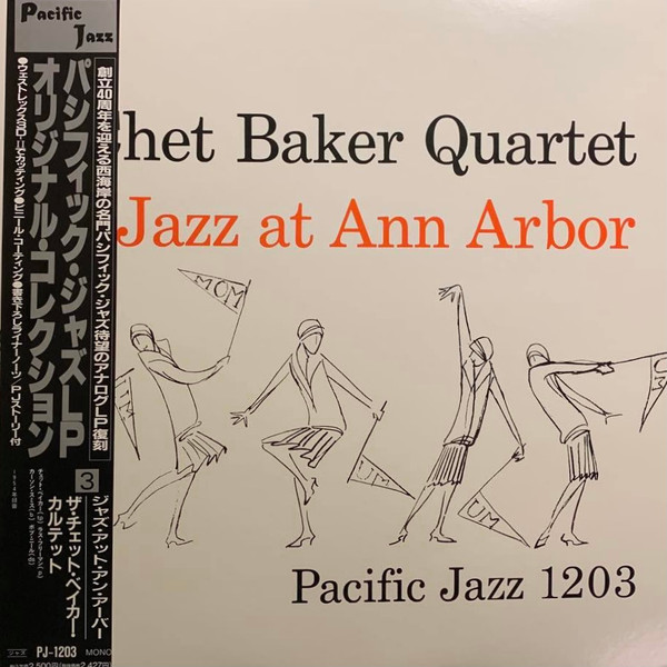 Jazz At Ann Arbor cover