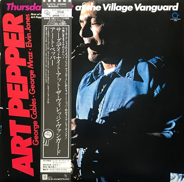 Thursday Night At The Village Vanguard cover