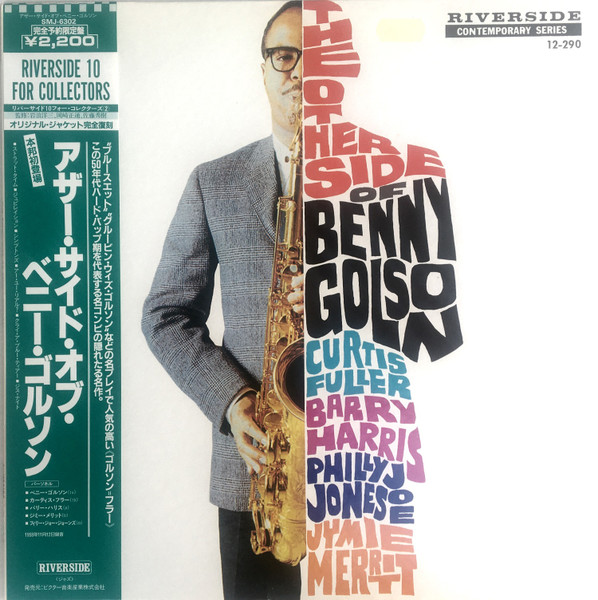 The Other Side Of Benny Golson cover