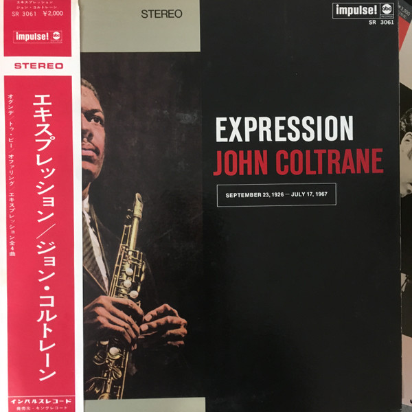 Expression cover