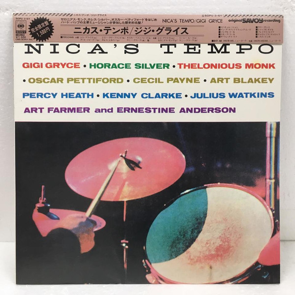 Nica's Tempo cover