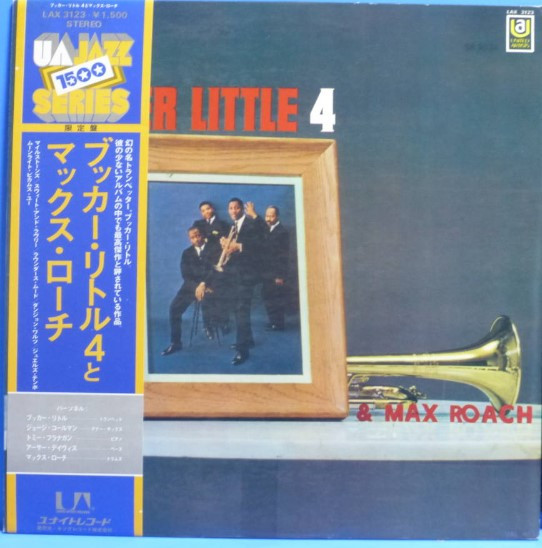 Booker Little 4 & Max Roach cover