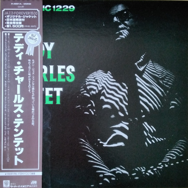 The Teddy Charles Tentet cover