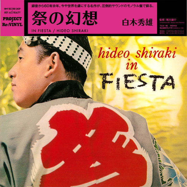 Hideo Shiraki In Fiesta cover
