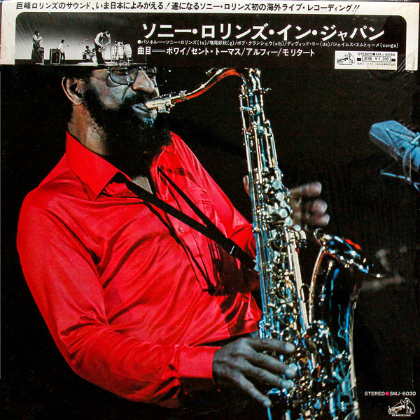 Sonny Rollins In Japan cover