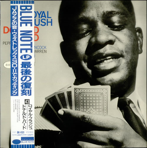 Royal Flush cover