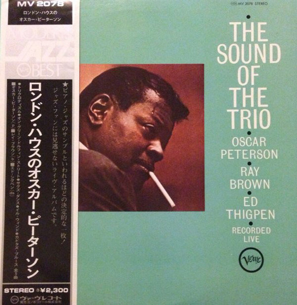 The Sound Of The Trio cover
