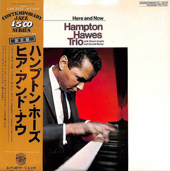 Here And Now cover