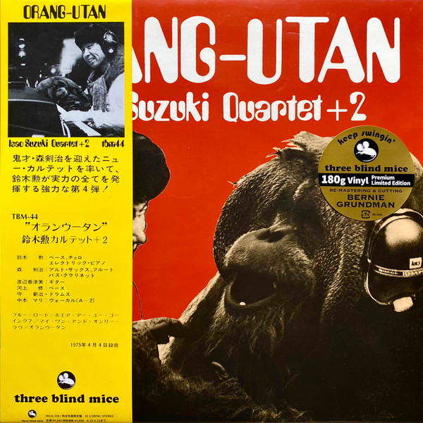 Orang-Utan cover