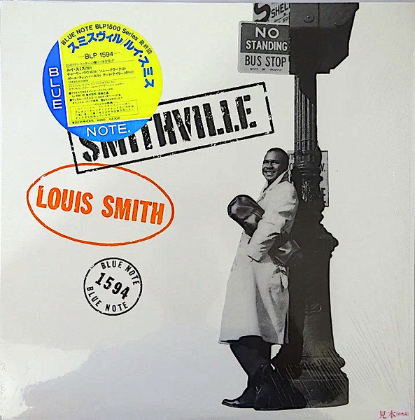 Smithville cover
