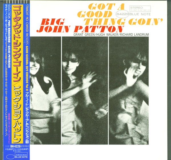 Got A Good Thing Goin' cover