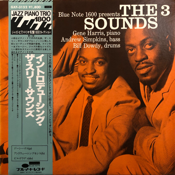 The 3 Sounds cover