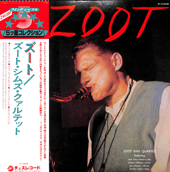 Zoot cover