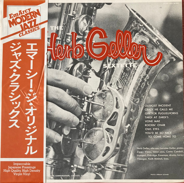 The Herb Geller Sextette cover
