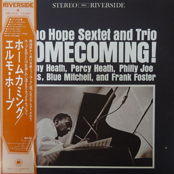 Homecoming! cover