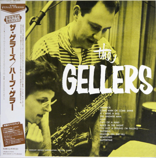 The Gellers cover