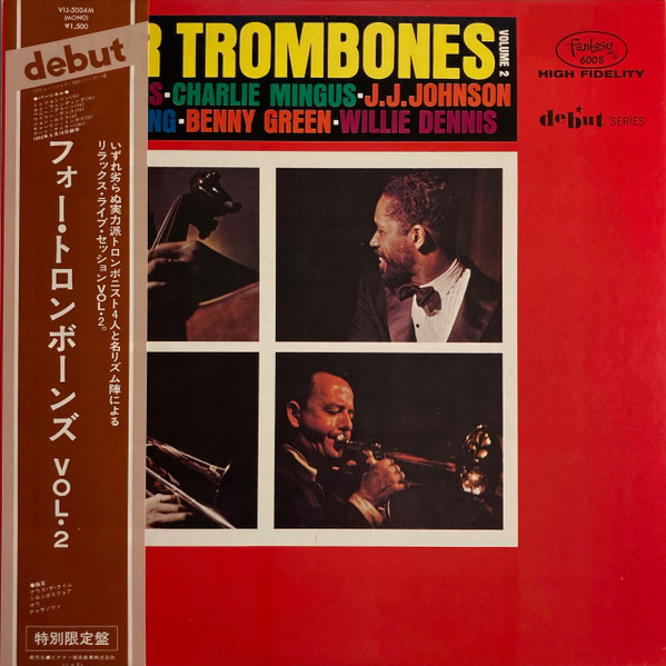 Four Trombones, Volume 2 cover