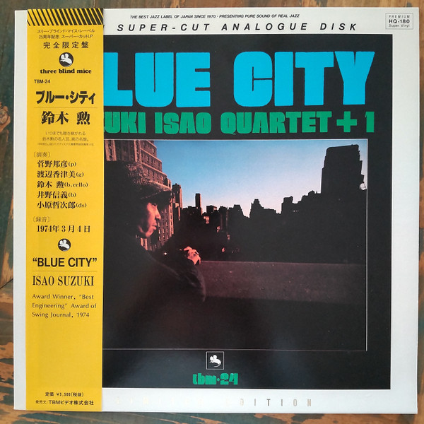 Blue City cover