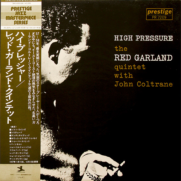 High Pressure cover