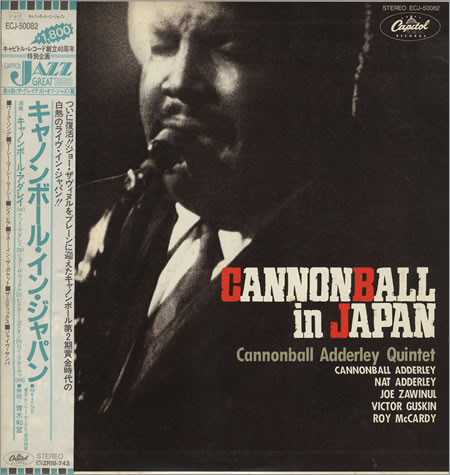 Cannonball In Japan cover