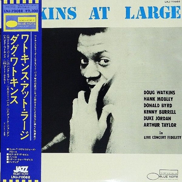 Watkins At Large cover
