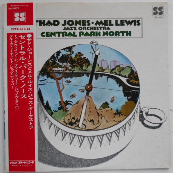 Central Park North cover