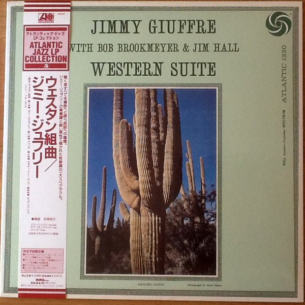 Western Suite cover