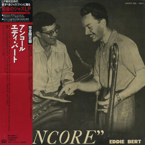 Encore cover