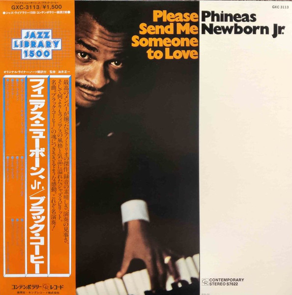 Please Send Me Someone To Love cover