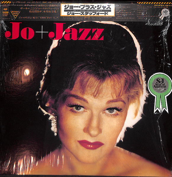 Jo + Jazz cover