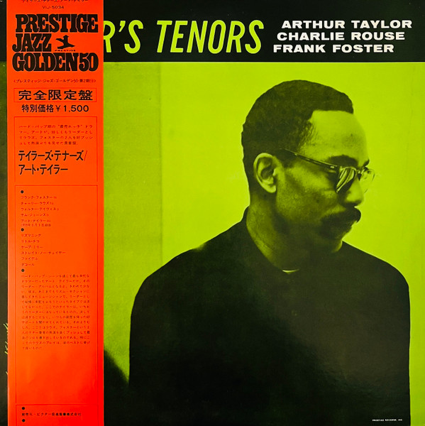 Taylor's Tenors cover