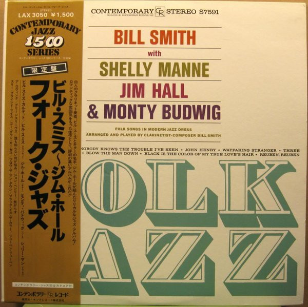 Folk Jazz cover
