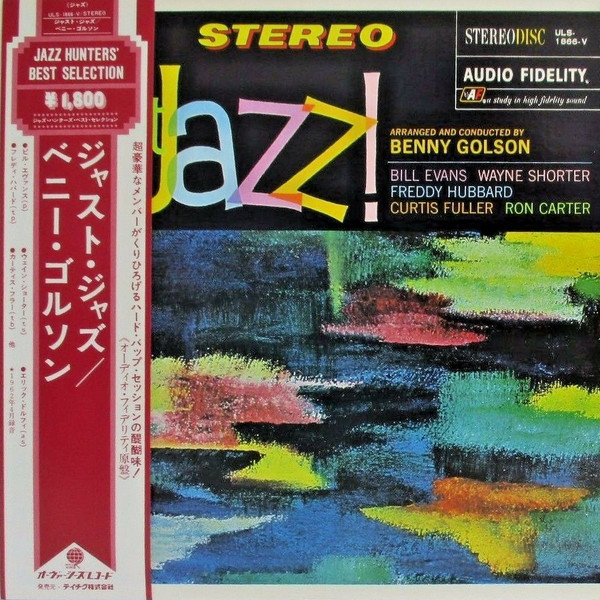 Just Jazz! cover