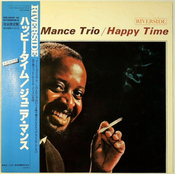 Happy Time cover