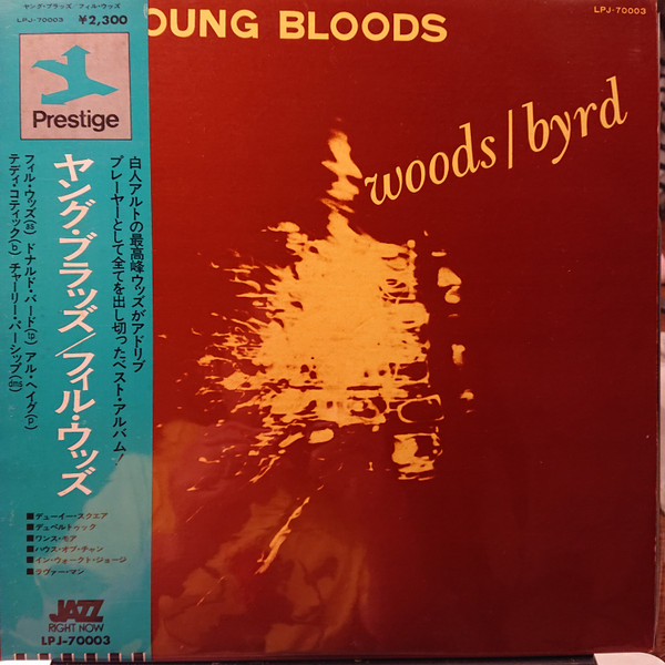 The Young Bloods cover