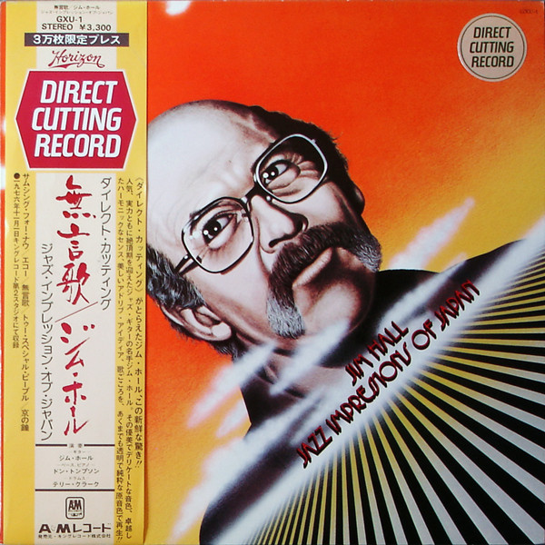 Jazz Impressions Of Japan cover