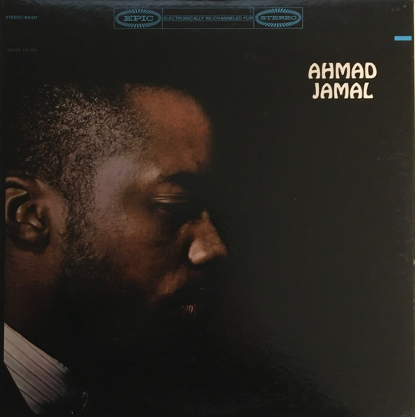 The Piano Scene Of Ahmad Jamal cover