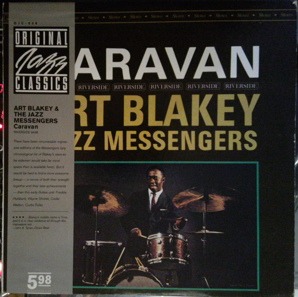 Caravan cover