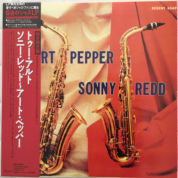 Art Pepper & Sonny Redd cover