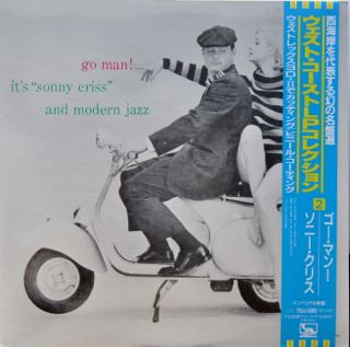 Go Man! cover