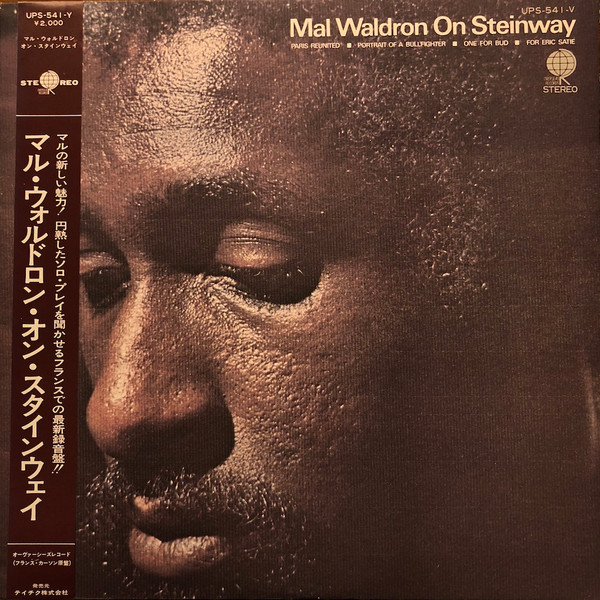 On Steinway cover