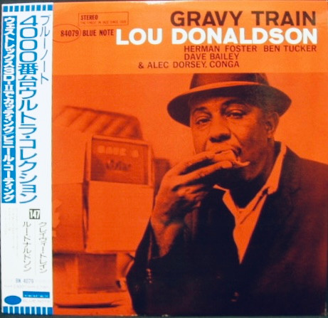 Gravy Train cover
