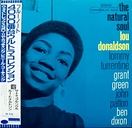 The Natural Soul cover
